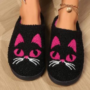 Pantoufle chat noir rigolo