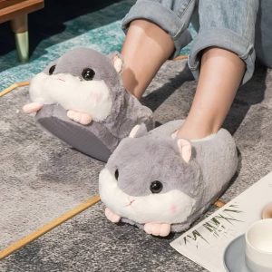 Chausson hamster gris